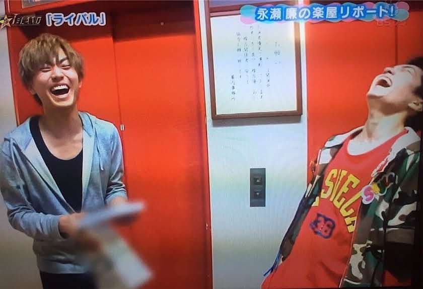 『花晴れ』ブレイク平野紫耀に続くか!?　池上彰もベタボメするKing＆Prince永瀬廉の魅力