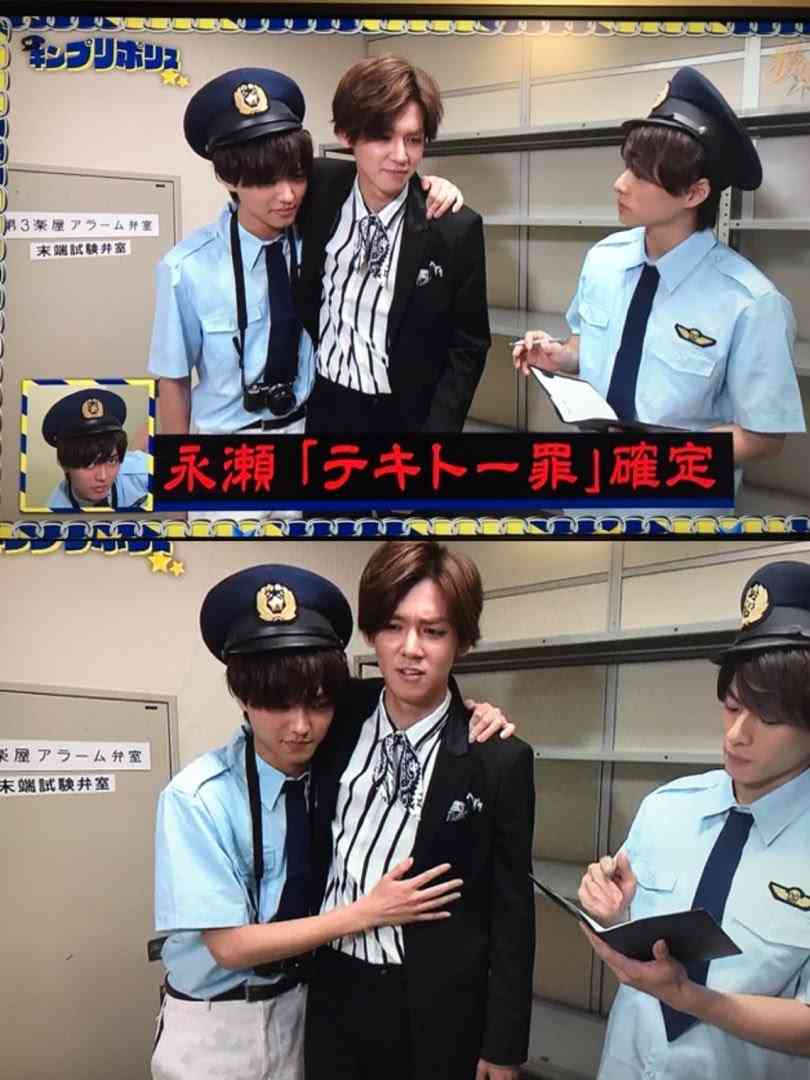 『花晴れ』ブレイク平野紫耀に続くか!?　池上彰もベタボメするKing＆Prince永瀬廉の魅力