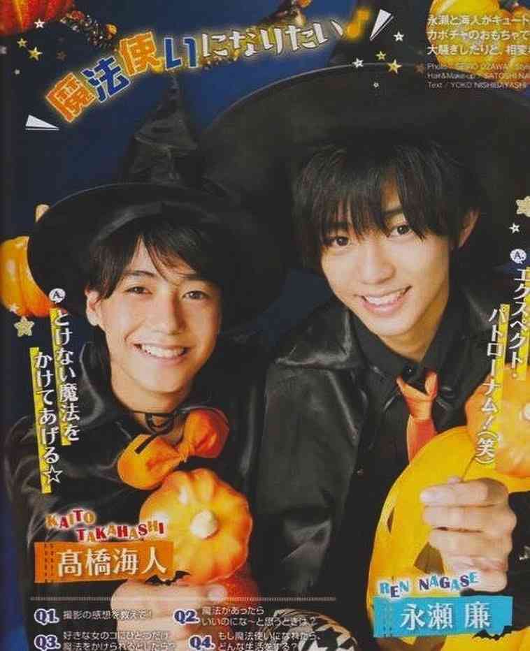 『花晴れ』ブレイク平野紫耀に続くか!? 池上彰もベタボメするKing&Prince永瀬廉の魅力