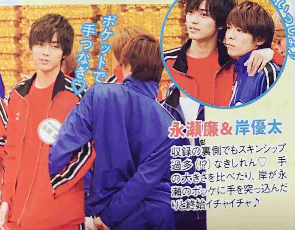 『花晴れ』ブレイク平野紫耀に続くか!?　池上彰もベタボメするKing＆Prince永瀬廉の魅力