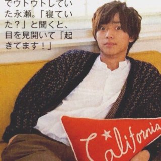 『花晴れ』ブレイク平野紫耀に続くか!? 池上彰もベタボメするKing&Prince永瀬廉の魅力