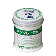 この薬を使ったことあったらプラス