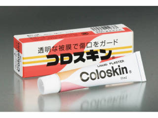 この薬を使ったことあったらプラス