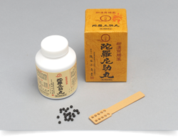 この薬を使ったことあったらプラス
