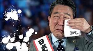 些細なことで泣く人いますか?