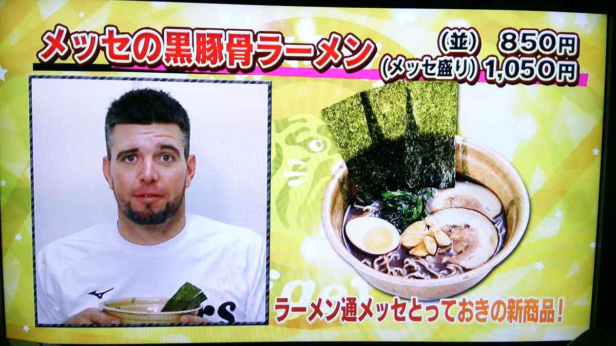 食べたい物を注文したら誰かが料理人になって画像を貼ってくれるかもしれないトピ