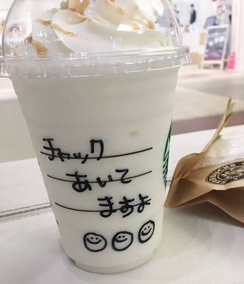 食べたい物を注文したら誰かが料理人になって画像を貼ってくれるかもしれないトピ
