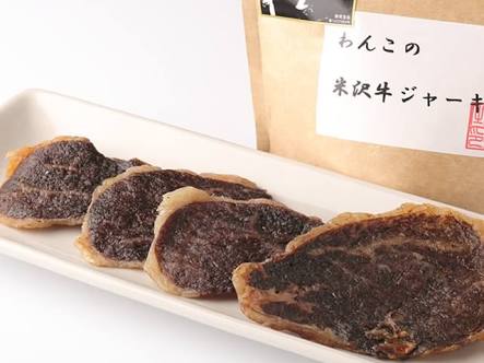 食べたい物を注文したら誰かが料理人になって画像を貼ってくれるかもしれないトピ
