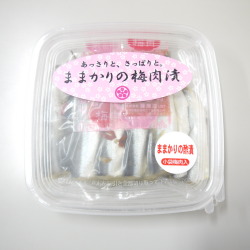 食べたい物を注文したら誰かが料理人になって画像を貼ってくれるかもしれないトピ