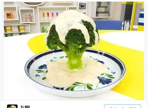 食べたい物を注文したら誰かが料理人になって画像を貼ってくれるかもしれないトピ