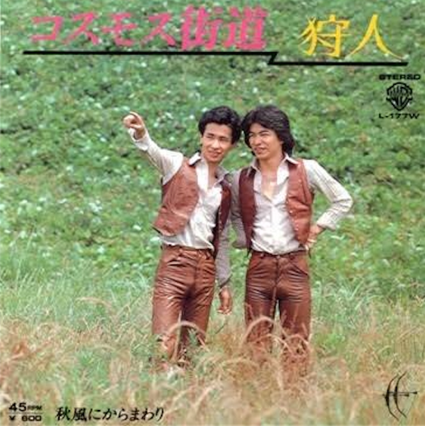 食べたい物を注文したら誰かが料理人になって画像を貼ってくれるかもしれないトピ