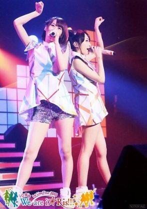 腰の位置が高くて短足な人