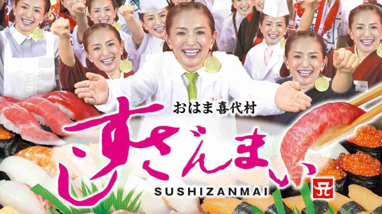 もしかしてガルちゃんだけで人気なのでは？と思う有名人