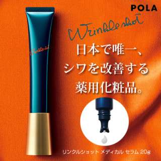 眉間にシワが！！！