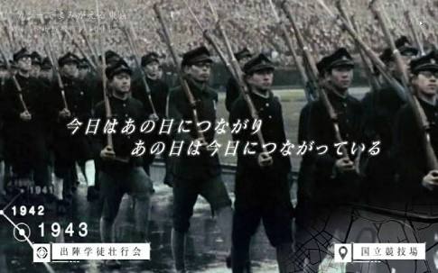 「ブラック」扱いの五輪ボランティア、26日から史上最多の11万人募集開始　長野大会経験者「まずは体験を」と呼び掛け