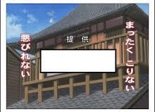 「ブラック」扱いの五輪ボランティア、26日から史上最多の11万人募集開始　長野大会経験者「まずは体験を」と呼び掛け