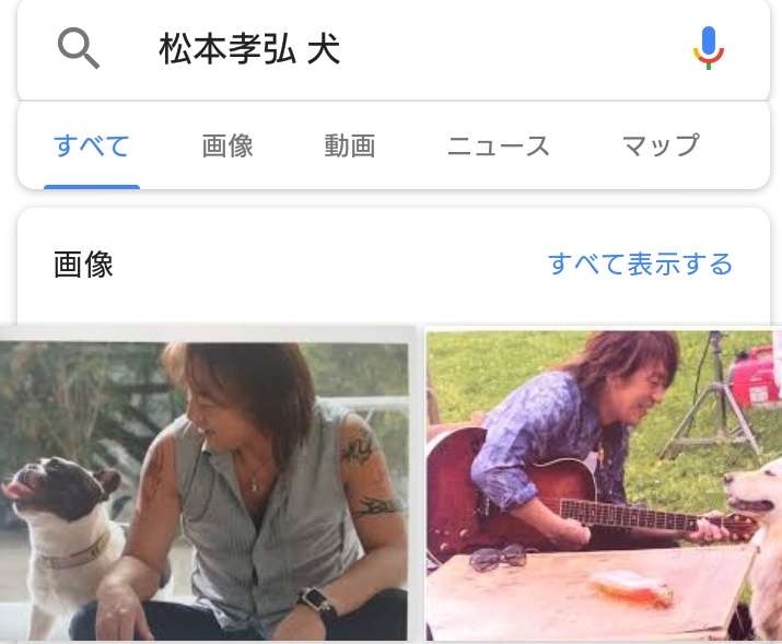 【ネタ】もしもこの有名人がYoutuberだったらどんな動画を挙げるか考えるトピ
