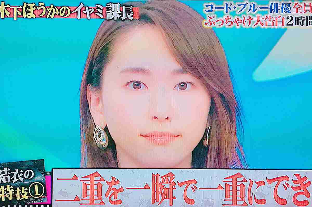 新垣結衣、新ドラマの15秒動画に「かわいい」の嵐 “ヒゲ顔”も好評