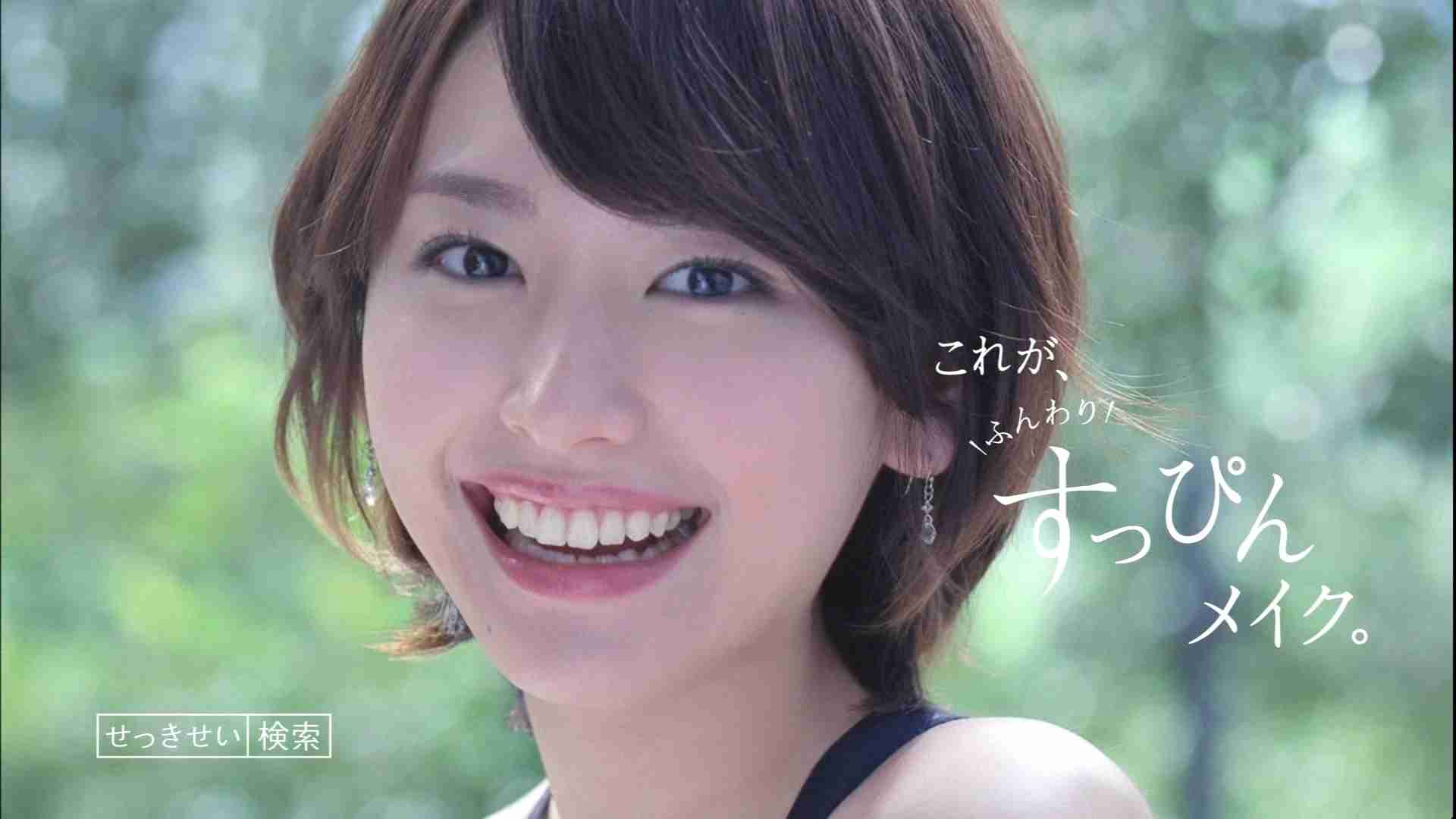 新垣結衣、新ドラマの15秒動画に「かわいい」の嵐 “ヒゲ顔”も好評