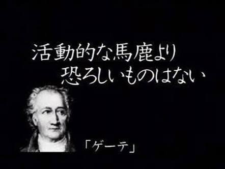 理由はないけど好きな言葉