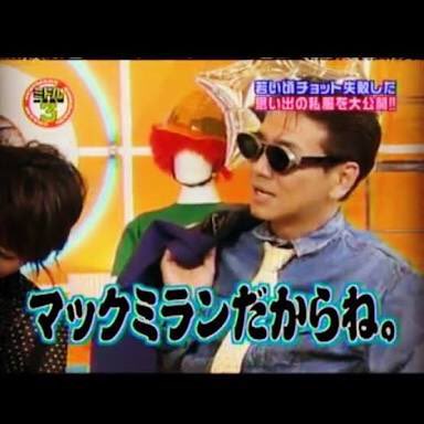 理由はないけど好きな言葉