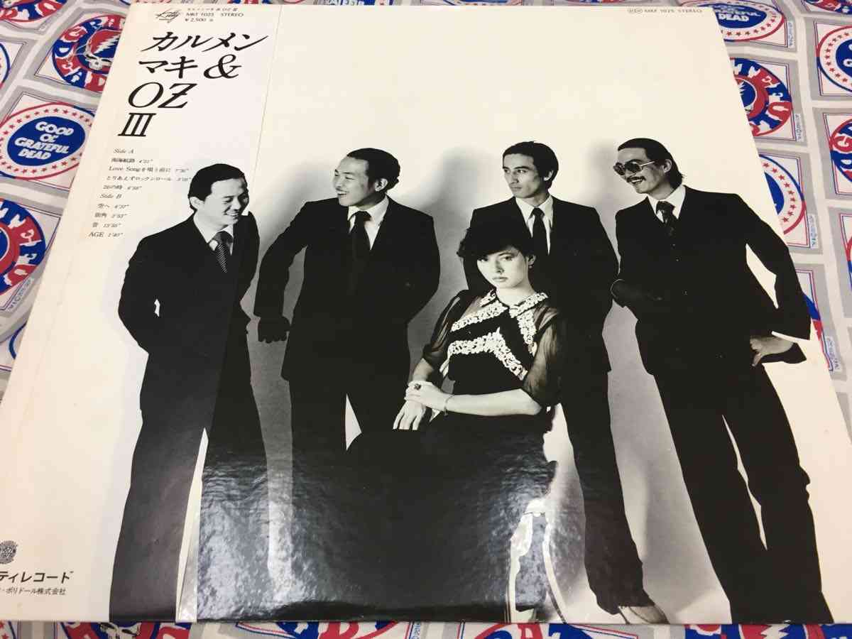 最近の日本のバンドを教えてほしい