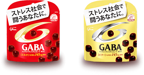 働くママの必需品について語ろう