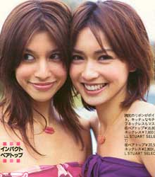 長谷川京子、「唇に違和感が…」アヒル口の自撮り写真に話題騒然