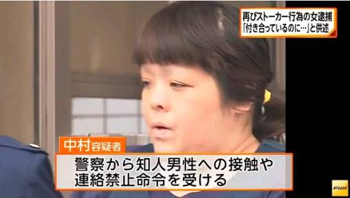 いま我慢してること！