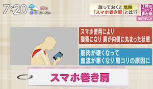 「素っぴんでも可愛い！」ざわちん、パジャマ姿のナチュラルオフショットに絶賛の声