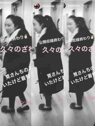 「素っぴんでも可愛い！」ざわちん、パジャマ姿のナチュラルオフショットに絶賛の声