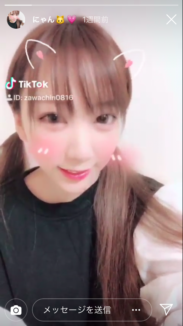 「素っぴんでも可愛い！」ざわちん、パジャマ姿のナチュラルオフショットに絶賛の声