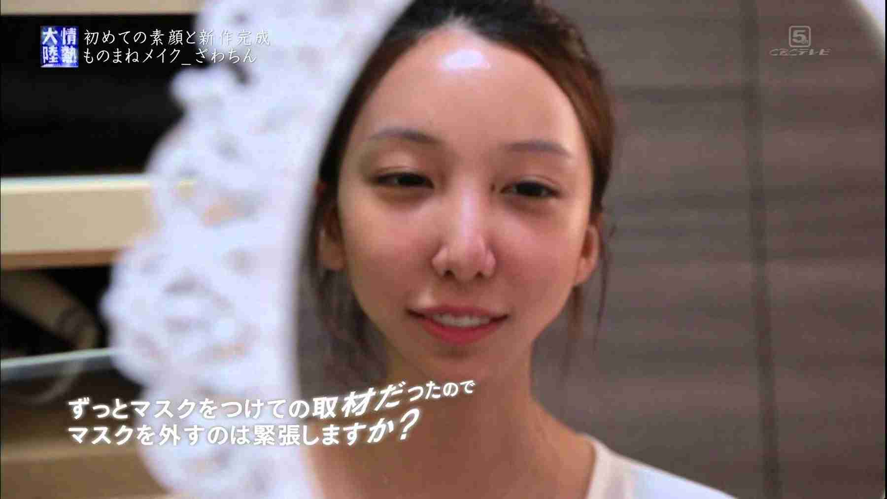 「素っぴんでも可愛い！」ざわちん、パジャマ姿のナチュラルオフショットに絶賛の声