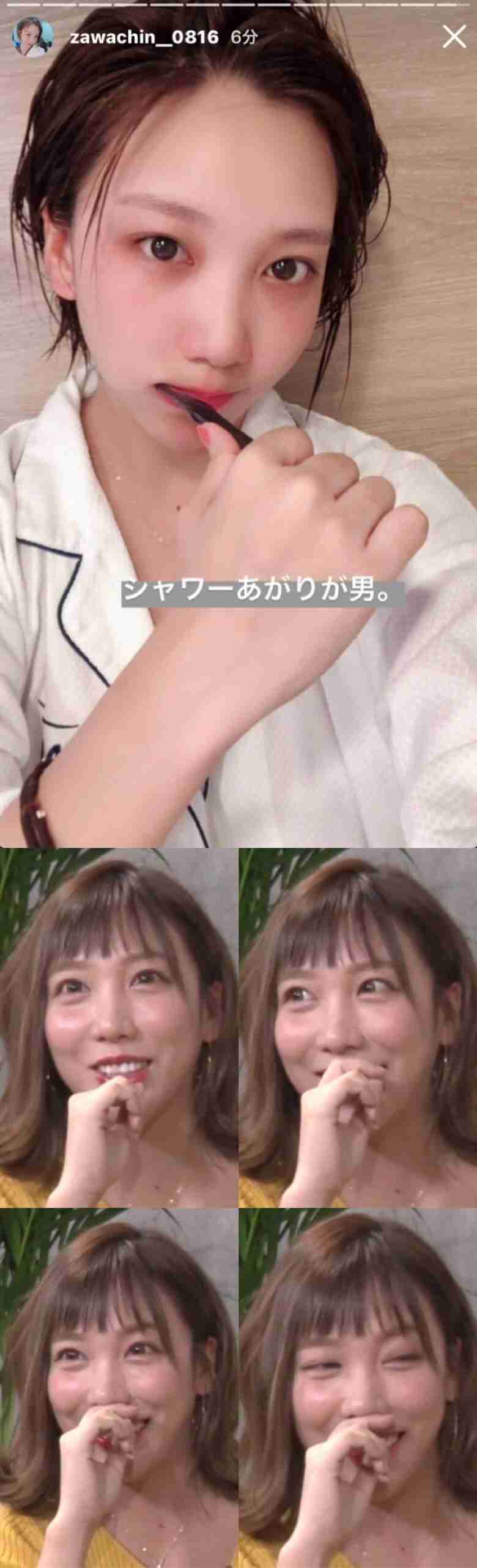 「素っぴんでも可愛い！」ざわちん、パジャマ姿のナチュラルオフショットに絶賛の声