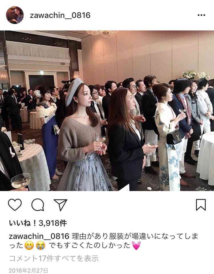 「素っぴんでも可愛い！」ざわちん、パジャマ姿のナチュラルオフショットに絶賛の声