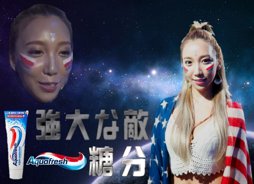 「素っぴんでも可愛い！」ざわちん、パジャマ姿のナチュラルオフショットに絶賛の声