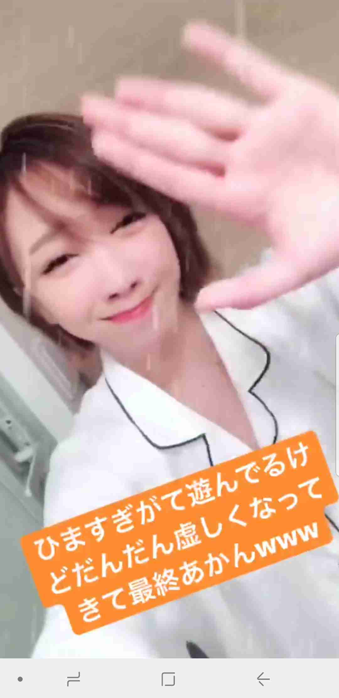 「素っぴんでも可愛い！」ざわちん、パジャマ姿のナチュラルオフショットに絶賛の声