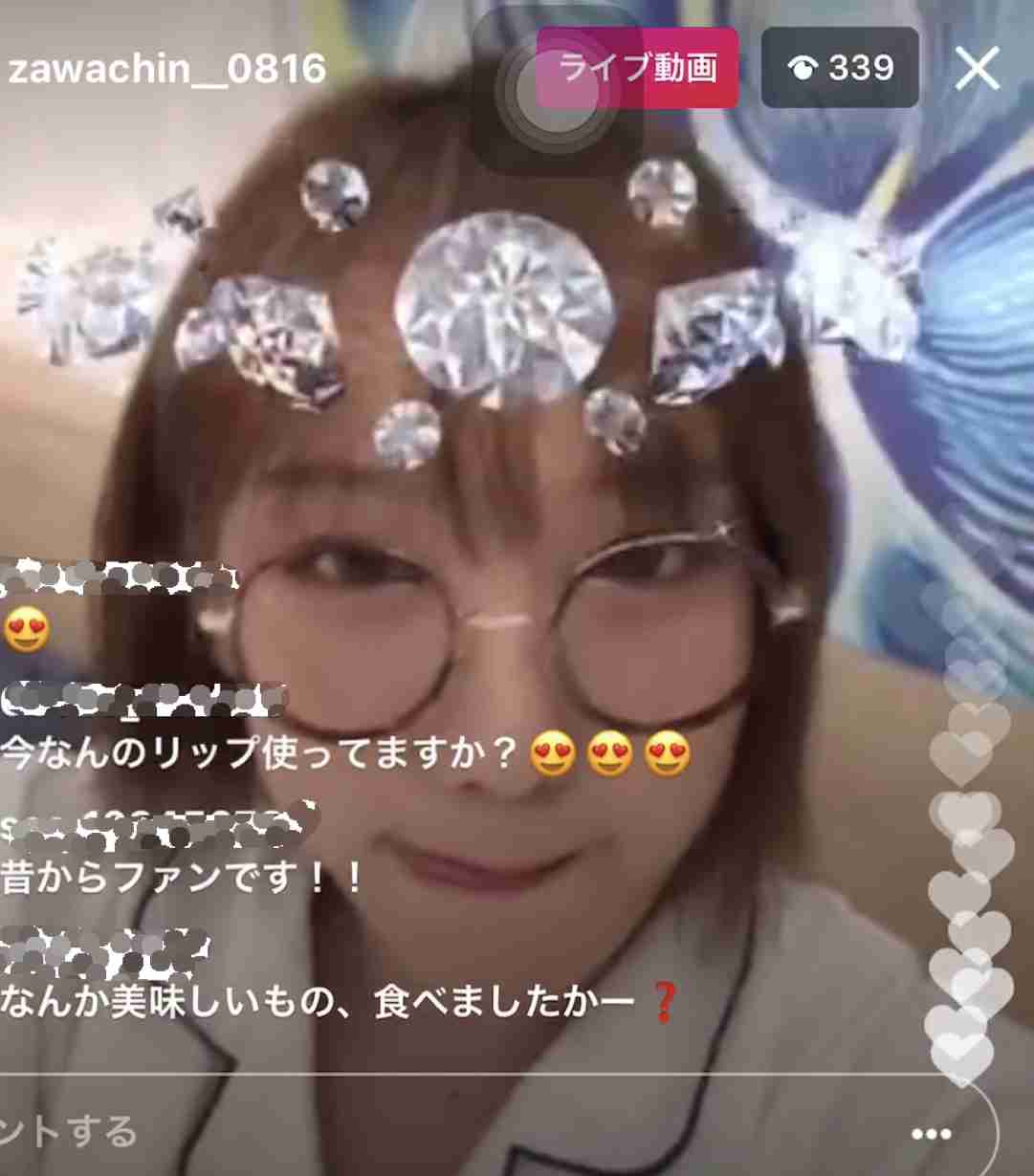 「素っぴんでも可愛い！」ざわちん、パジャマ姿のナチュラルオフショットに絶賛の声