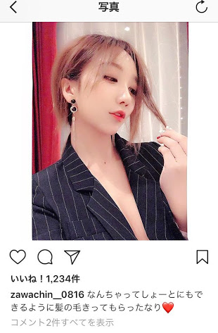 「素っぴんでも可愛い！」ざわちん、パジャマ姿のナチュラルオフショットに絶賛の声