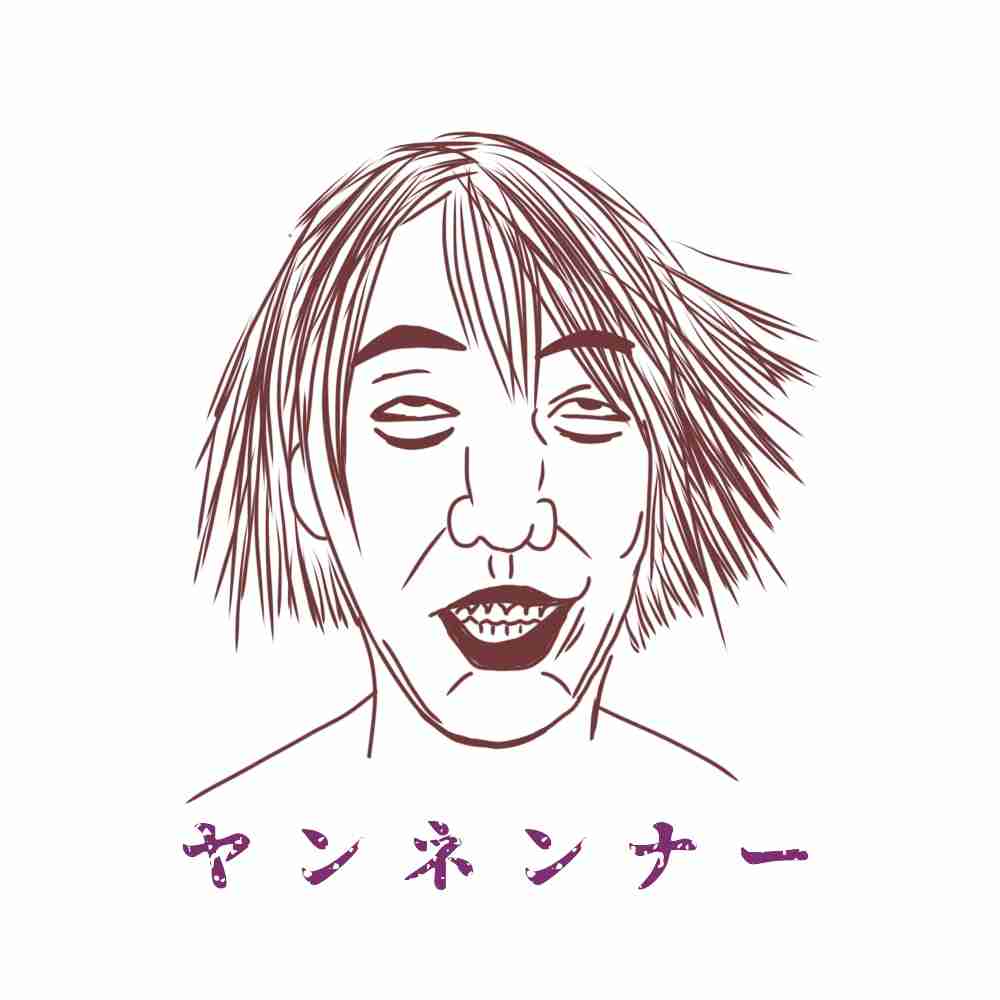 「素っぴんでも可愛い！」ざわちん、パジャマ姿のナチュラルオフショットに絶賛の声