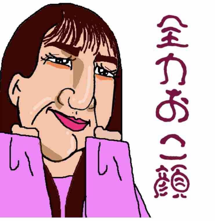 「素っぴんでも可愛い！」ざわちん、パジャマ姿のナチュラルオフショットに絶賛の声