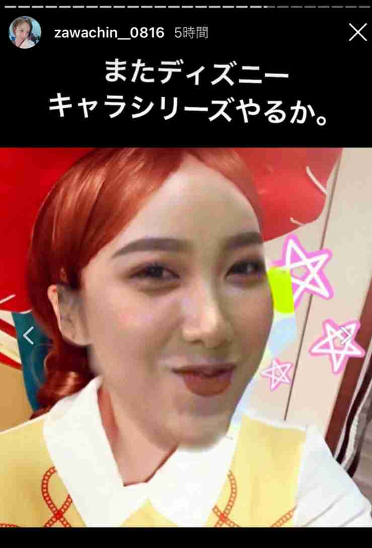 「素っぴんでも可愛い！」ざわちん、パジャマ姿のナチュラルオフショットに絶賛の声