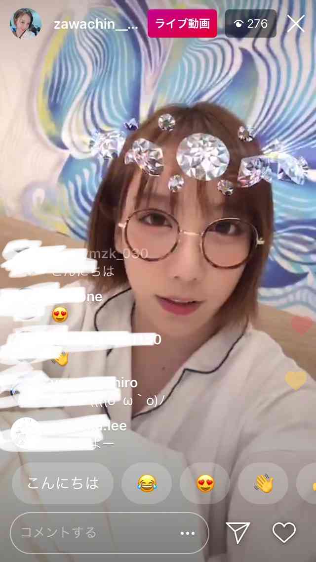 「素っぴんでも可愛い！」ざわちん、パジャマ姿のナチュラルオフショットに絶賛の声