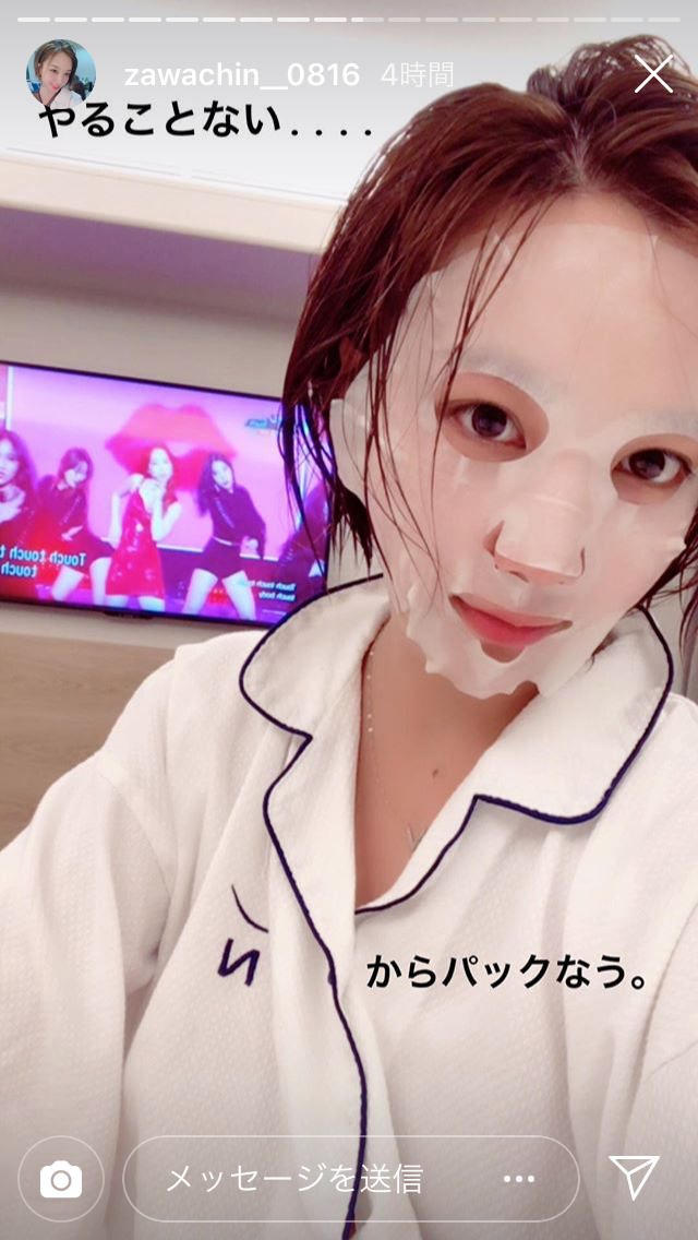 「素っぴんでも可愛い！」ざわちん、パジャマ姿のナチュラルオフショットに絶賛の声