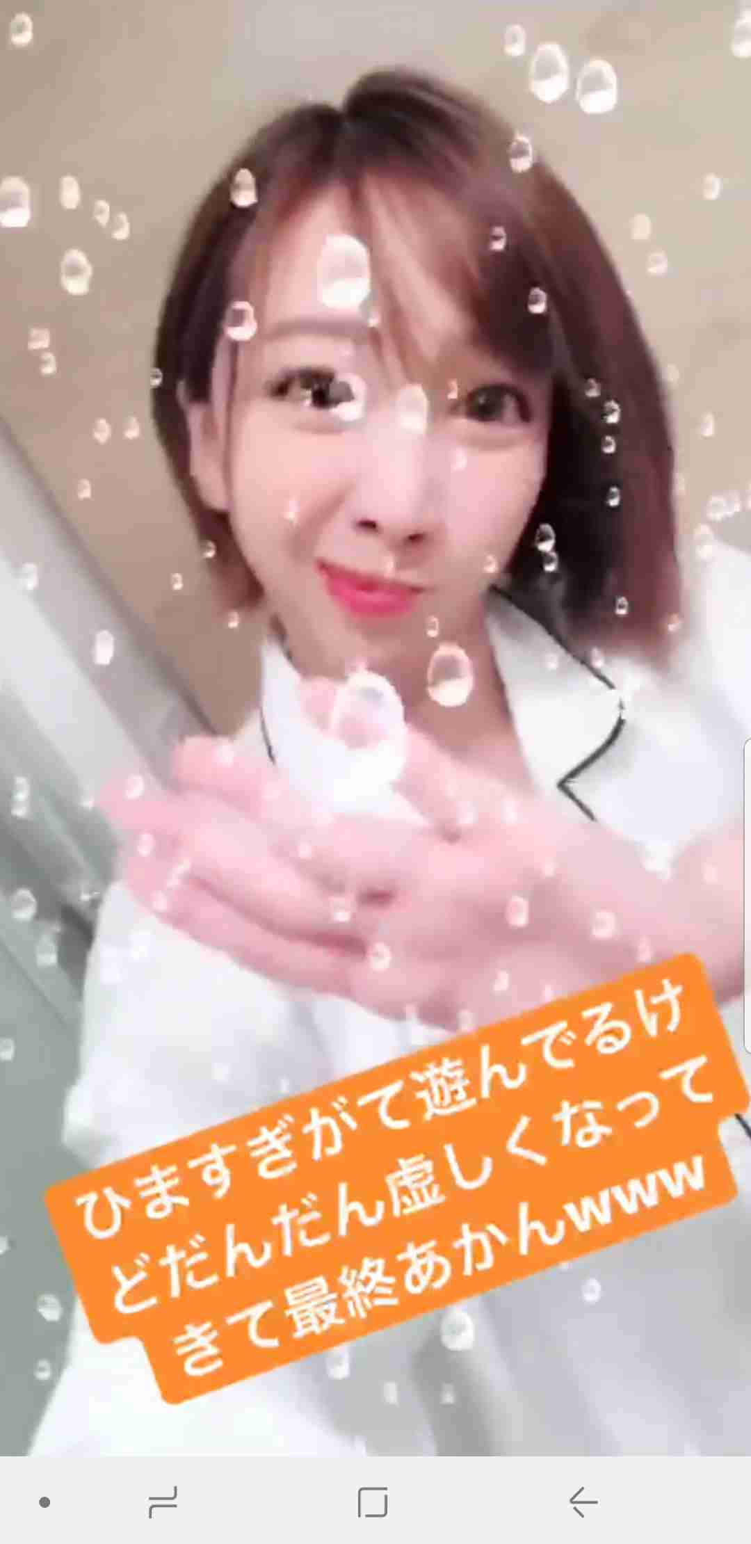 「素っぴんでも可愛い！」ざわちん、パジャマ姿のナチュラルオフショットに絶賛の声