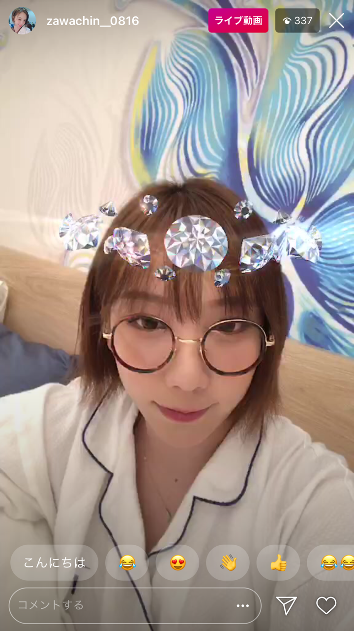 「素っぴんでも可愛い！」ざわちん、パジャマ姿のナチュラルオフショットに絶賛の声