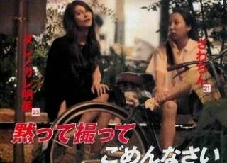 「素っぴんでも可愛い！」ざわちん、パジャマ姿のナチュラルオフショットに絶賛の声