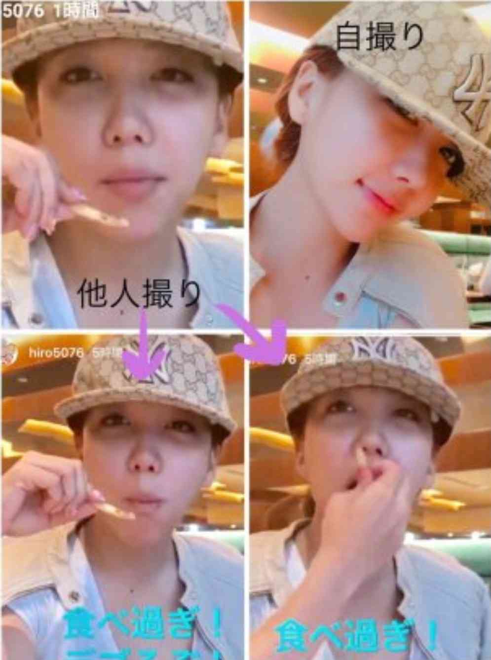 「素っぴんでも可愛い！」ざわちん、パジャマ姿のナチュラルオフショットに絶賛の声