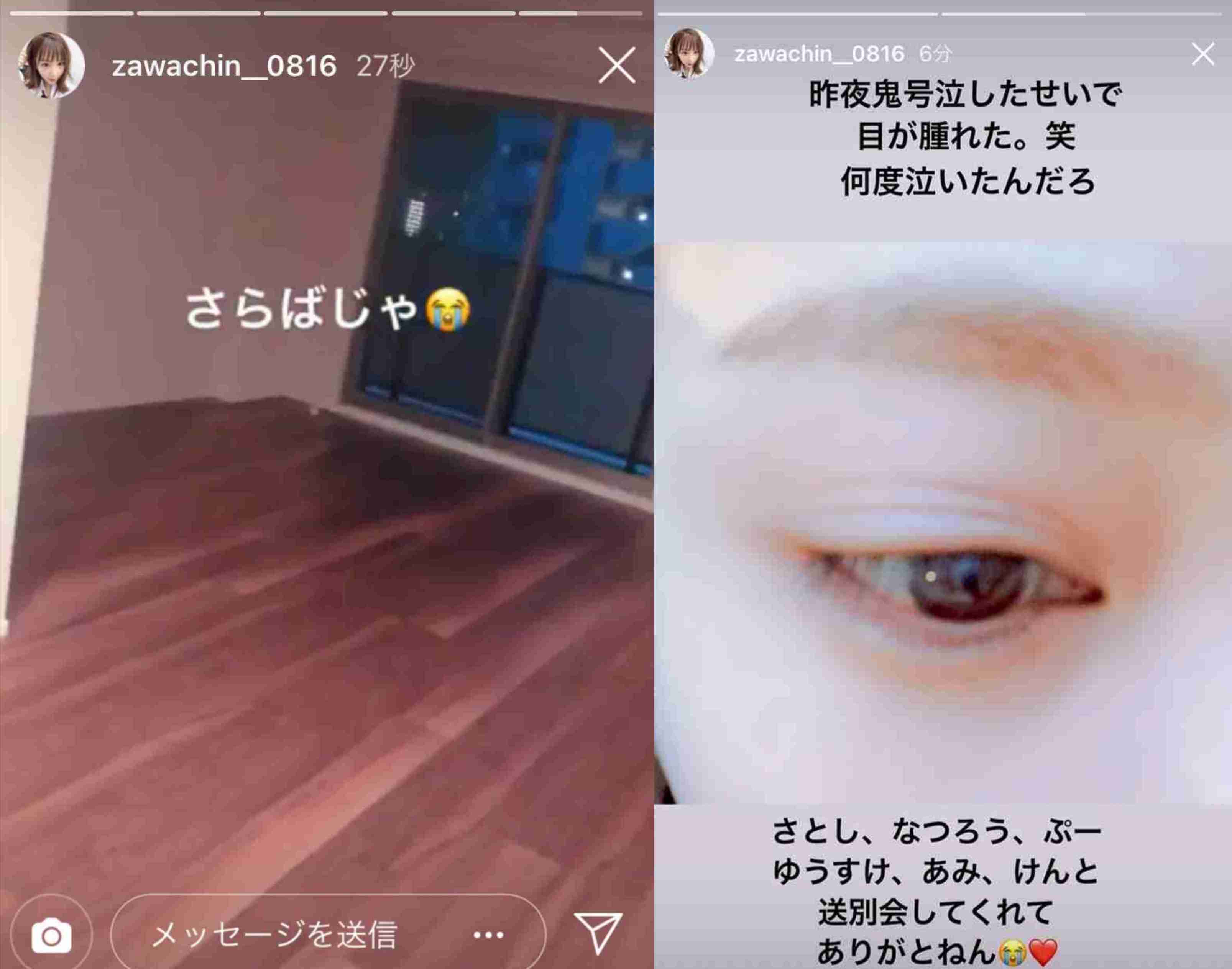 「素っぴんでも可愛い！」ざわちん、パジャマ姿のナチュラルオフショットに絶賛の声