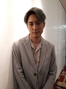 間宮祥太朗さんが好きな人！
